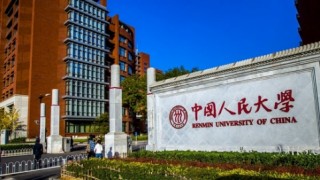 中国人民大学2020年强基计划培养方案：实行本硕博衔接培养