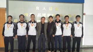 陕西省西工大附中在第36届物理竞赛决赛中夺得2金3银1铜