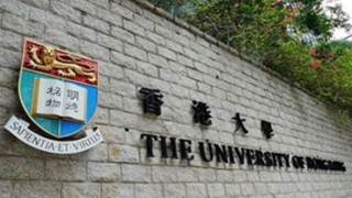 想去香港读书，六所自主招生大学本科申请条件你需要知道
